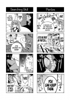 Terrible Manga Of My Perverted Brother / ヘンタイ兄貴のサイテー漫画『おに→イモ』 [Original] Thumbnail Page 11