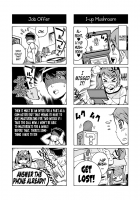 Terrible Manga Of My Perverted Brother / ヘンタイ兄貴のサイテー漫画『おに→イモ』 [Original] Thumbnail Page 12