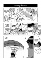 Terrible Manga Of My Perverted Brother / ヘンタイ兄貴のサイテー漫画『おに→イモ』 [Original] Thumbnail Page 02