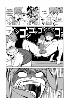 Terrible Manga Of My Perverted Brother / ヘンタイ兄貴のサイテー漫画『おに→イモ』 [Original] Thumbnail Page 03