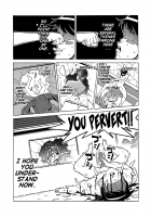 Terrible Manga Of My Perverted Brother / ヘンタイ兄貴のサイテー漫画『おに→イモ』 [Original] Thumbnail Page 04