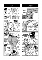 Terrible Manga Of My Perverted Brother / ヘンタイ兄貴のサイテー漫画『おに→イモ』 [Original] Thumbnail Page 05