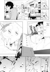 EIGHTMANsensei no okage de Kanojo ga dekimashita! 2 / えいとまん先生のおかげで彼女ができました! 2 Page 8 Preview