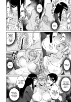 Wonderfully Grotesque Mystery - Mannequin / 異形怪奇譚 マネキン [Jyoka] [Original] Thumbnail Page 12