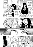 Wonderfully Grotesque Mystery - Mannequin / 異形怪奇譚 マネキン [Jyoka] [Original] Thumbnail Page 04