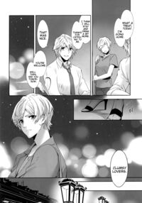 An unusual sweet lie / 希わくは、やさしい嘘を Page 21 Preview
