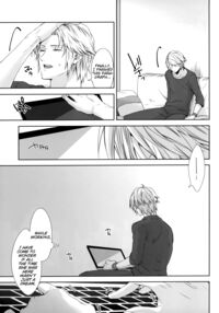 An unusual sweet lie / 希わくは、やさしい嘘を Page 22 Preview