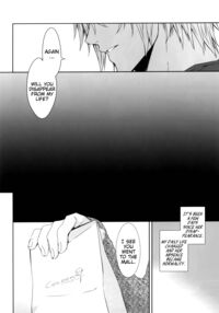 An unusual sweet lie / 希わくは、やさしい嘘を Page 23 Preview