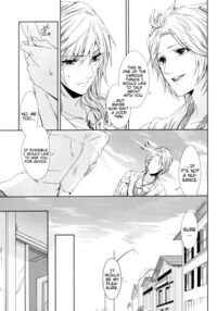 An unusual sweet lie / 希わくは、やさしい嘘を Page 32 Preview