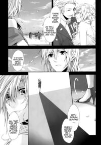 An unusual sweet lie / 希わくは、やさしい嘘を Page 44 Preview