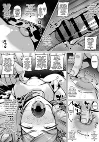 Asuwohorijin Manga Gekijou / アスヲホリジン漫画劇場 Page 17 Preview