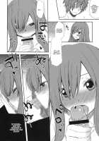 Moshimo Teki Na Are / もしも的なアレ [Arcana Mi] [Fairy Tail] Thumbnail Page 10