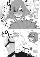 Moshimo Teki Na Are / もしも的なアレ [Arcana Mi] [Fairy Tail] Thumbnail Page 13