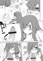 Moshimo Teki Na Are / もしも的なアレ [Arcana Mi] [Fairy Tail] Thumbnail Page 09