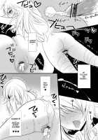 Fairy'S SEX [Hitsuji Takako] [Tales Of Xillia] Thumbnail Page 10