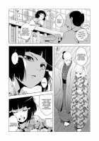Sumizome / 墨染 [Locon] [Original] Thumbnail Page 05