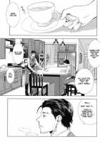 Enchanted / enchanted [Yasuda Shinogu] [The Evil Within] Thumbnail Page 12