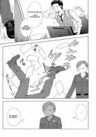 Enchanted / enchanted [Yasuda Shinogu] [The Evil Within] Thumbnail Page 09