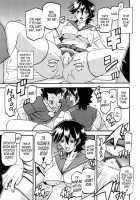 Akebi No Mi - Yuuko AFTER / 山姫の実 夕子AFTER [Sanbun Kyoden] [Akebi No Mi] Thumbnail Page 16