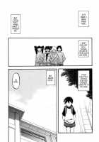 Akebi No Mi - Yuuko AFTER / 山姫の実 夕子AFTER [Sanbun Kyoden] [Akebi No Mi] Thumbnail Page 02