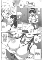 Suki Na Bakari Ni [Misasagi Task] [Original] Thumbnail Page 02