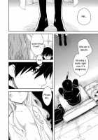 BK201's Method To Not Make Her Cry / 彼女を泣かせないようにするBK201の方法 [Inu-Blade] [Darker Than Black] Thumbnail Page 05