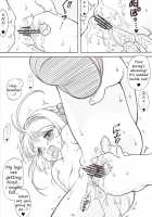 SAKURA SUMMER / SAKURA SUMMER [Nanjou Asuka] [Cardcaptor Sakura] Thumbnail Page 11