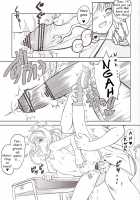 SAKURA SUMMER / SAKURA SUMMER [Nanjou Asuka] [Cardcaptor Sakura] Thumbnail Page 12