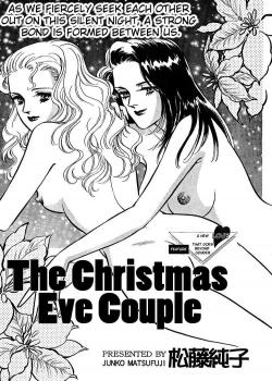 The Christmas Eve Couple [Original]