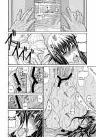 Hitozuma Wo Mawasu 8-Tsu No Houhou Ch. 6 [Aoi Hitori] [Original] Thumbnail Page 12