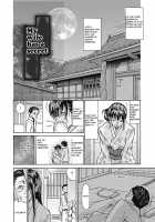 Hitozuma Wo Mawasu 8-Tsu No Houhou Ch. 6 [Aoi Hitori] [Original] Thumbnail Page 02