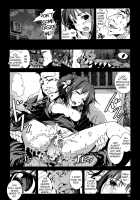 A Virgin'S Netorare Rape And Despair - Mystery Location Edition [Mokusei Zaijuu] [Original] Thumbnail Page 10