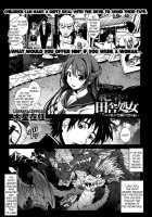 A Virgin'S Netorare Rape And Despair - Mystery Location Edition [Mokusei Zaijuu] [Original] Thumbnail Page 01
