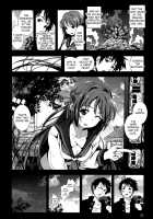 A Virgin'S Netorare Rape And Despair - Mystery Location Edition [Mokusei Zaijuu] [Original] Thumbnail Page 02