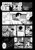 A Virgin'S Netorare Rape And Despair - Mystery Location Edition [Mokusei Zaijuu] [Original] Thumbnail Page 03