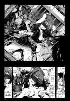 A Virgin'S Netorare Rape And Despair - Mystery Location Edition [Mokusei Zaijuu] [Original] Thumbnail Page 05