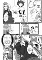Chihadame. / チハダメ。 [Fue] [Fate] Thumbnail Page 07
