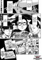 Purama Dairetsuden [Shinjima Saki] [Original] Thumbnail Page 01