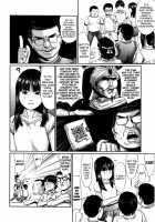 Purama Dairetsuden [Shinjima Saki] [Original] Thumbnail Page 06