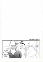 Tsukiyama-San, Shibatte Agemasu. | Tsukiyama-San, I'Ll Tie You Up! / 月山さん、縛ってあげます。 [Assa] [Tokyo Ghoul] Thumbnail Page 13