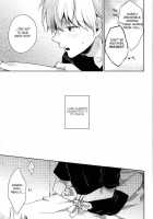 Tsukiyama-San, Shibatte Agemasu. | Tsukiyama-San, I'Ll Tie You Up! / 月山さん、縛ってあげます。 [Assa] [Tokyo Ghoul] Thumbnail Page 06