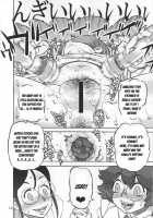 Junko'S Extracurricular Excretion Activities [Ameyama Denshin] [Original] Thumbnail Page 15