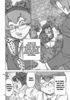 Junko'S Extracurricular Excretion Activities [Ameyama Denshin] [Original] Thumbnail Page 07
