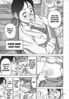 Junko'S Extracurricular Excretion Activities [Ameyama Denshin] [Original] Thumbnail Page 08