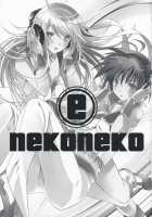 Nekoneko Rank E / ネコネコランクE [Taira Tsukune] [The Idolmaster] Thumbnail Page 02