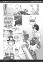 ANFONN-H / ANFONN-H [Shimanto Shisakugata] [Bakemonogatari] Thumbnail Page 11