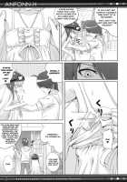 ANFONN-H / ANFONN-H [Shimanto Shisakugata] [Bakemonogatari] Thumbnail Page 12