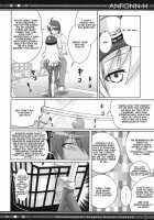 ANFONN-H / ANFONN-H [Shimanto Shisakugata] [Bakemonogatari] Thumbnail Page 09