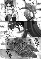 Kotori 6 / 蟲鳥6 [Izumi Yuujiro] [Fate] Thumbnail Page 06