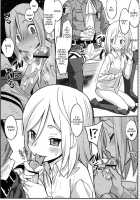 Shingeki No Megami / 進撃の女神 [Ouma Bunshichirou] [Shingeki No Kyojin] Thumbnail Page 07
